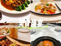 -珍记海鲜酒家(嵩山路店)