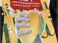 -simply thai天泰(静安嘉里中心店)