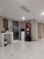 点击看大图 -Yestar艺星整形美容医院