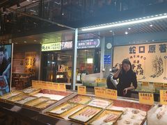 -蚝老板海鲜烧烤大排档(码头店)