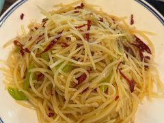 -老雒阳面馆·水席(定鼎门店)