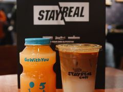 -StayReal Cafe(长宁来福士广场东八区店)