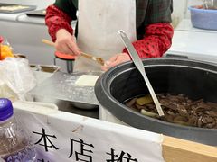 -巧手馄饨(箍桶巷店)