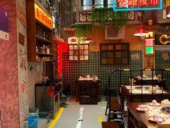 -江北北火锅馆·公路夜市(魏公村店)