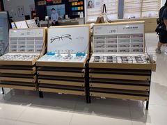 -OYEA欧野眼镜(武商MALL·众圆店)