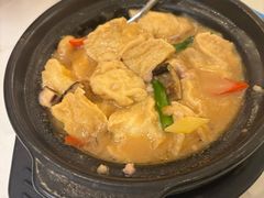 -神仙馆(衡山路店)