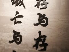 -台儿庄大战纪念馆