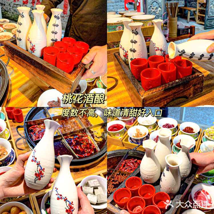 重庆居民楼下的九宫格火锅🔥 288吃48个菜