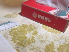 -聚味瞿记·龙虾堂(望城店)