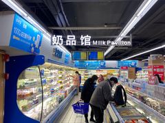 -世纪联华超市(大关店)