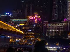 -重庆两江夜游-交运系列