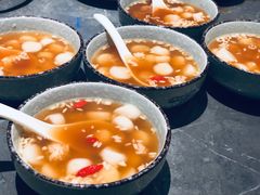 红糖汤圆-长嘉·河图火锅(长嘉汇江景旗舰店)