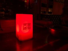 -南京天堂隔壁酒吧