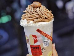 -伏小桃(明瓦廊店)