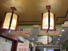 -固生堂中医连锁·推拿正骨·针灸艾灸(崇安寺分院)