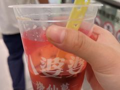 -八婆婆烧仙草(SM城市广场店)