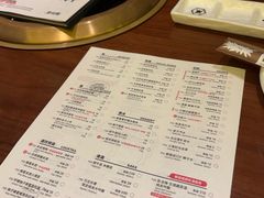 -御牛道日式烤肉料理(杭州万象城店)
