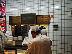 -天兴居(大兴店)