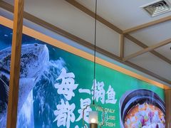 -周渝食惦酸菜鱼(青浦店)