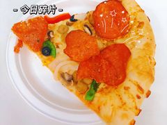 至尊披萨-山姆美式餐吧(鼓楼店)