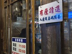 -金龙咖喱