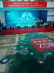 -北京七彩云南翡翠珠宝旗舰店(月坛店)