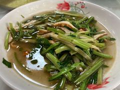 水芹菜-阿马土菜馆