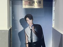 -棣爸油炸(张公桥店)