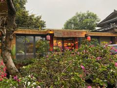 -生态苑农庄(十里画廊遇龙河店)