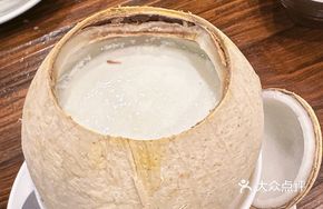 Coconut Stewed Fresh Milk