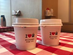 -西贝莜面村(万象天地店)