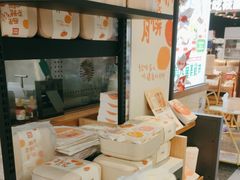 -西贝(石景山当代店)