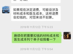 -品凯口腔(丰潭门诊)