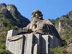 -圣莲山风景区