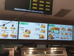 -德克士(西站站内店)