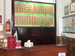 -西关竹园(荔枝湾店)