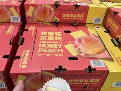 -山姆会员商店(亦庄创意生活广场店)