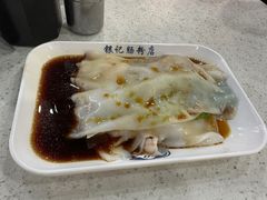 -银记肠粉店(中山一路店)