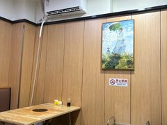 -老殷锅仔