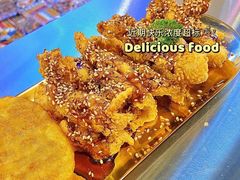 -1988韩式炸鸡料理(麦凯乐店)