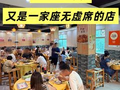 -大戚饭店(泰华路店)