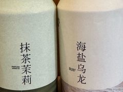 -阿嬷手作(成都万象城店)