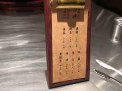 -小核桃烤肉馆(西塔店)