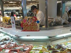 -金鹰超市(国际购物中心新街口店)