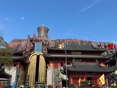 -上海东林寺(金山区)