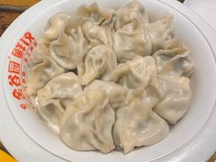 -金谷园饺子·烧烤(人大总店)