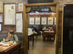 -天兴居(鲜鱼口街店)