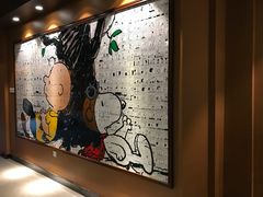 -史努比缤纷世界