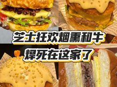 -万达广场(北京槐房店)