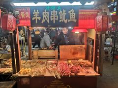 -鼓楼夜市